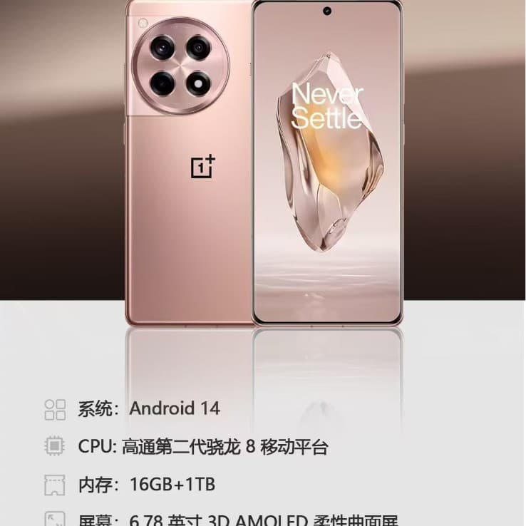 11-32 Marketing mobile phone Ant marketing mobile phone can be flashed ace3Vapp