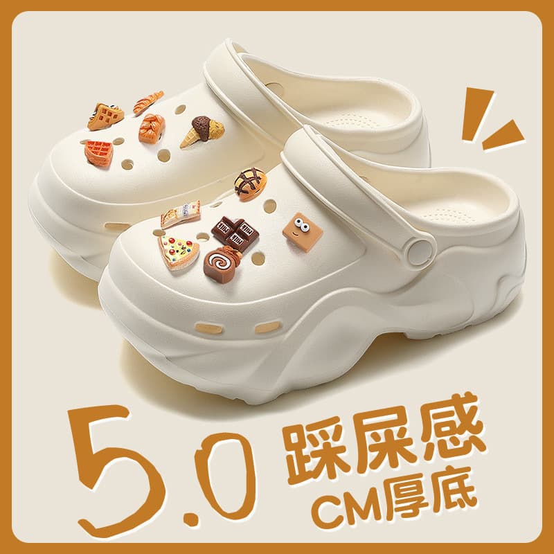 Thick-soled EVA Crocs Women's Summer Outerwear 2025 Popular Increased Outdoor Beach Seaside Ins Baotou Slippers
