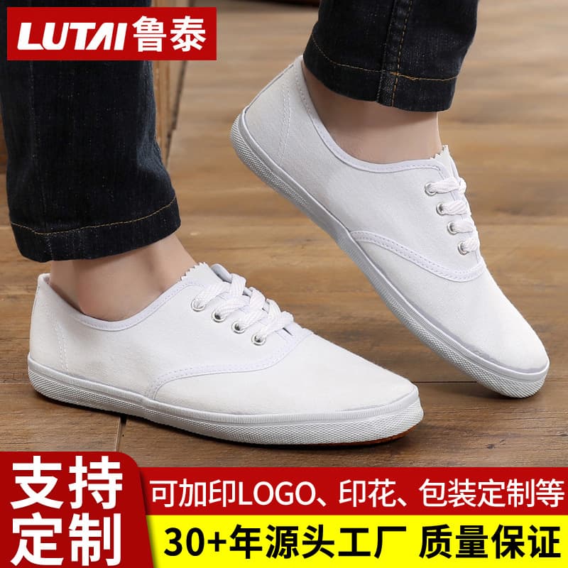 Lutai Custom Work Shoes Workshop Shoes Casual White Mesh Shoes Men and Women Simple Canvas Shoes Rubber Sole Morning Exercise Shoes