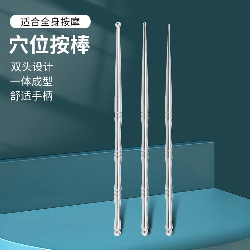 Ear Massage Meridian Dredging Beauty Acupuncture Point Pulling Stainless Steel Eye and Face Acupoint Probe Beauty Tool