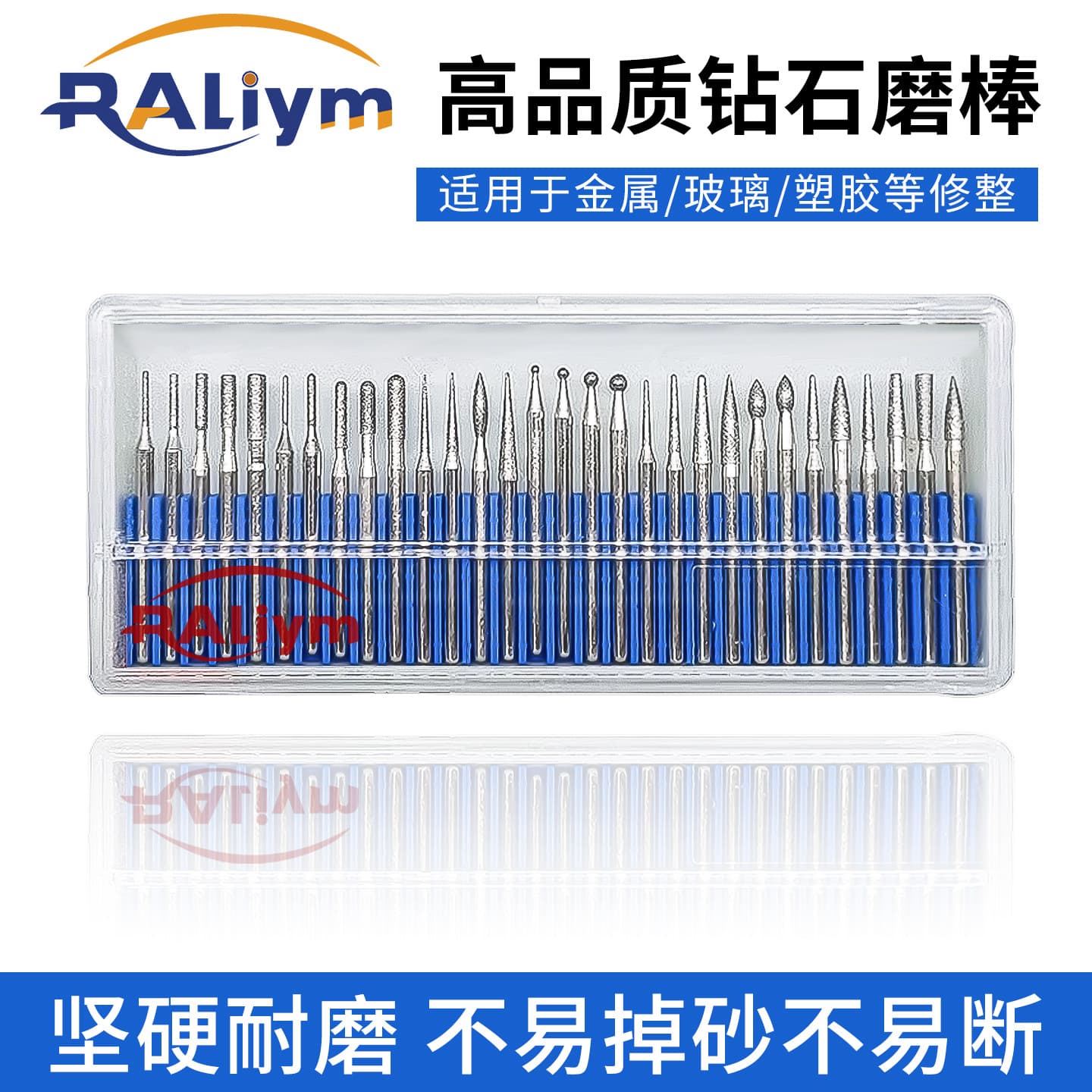 High quality diamond grinding rod emery grinding head jade nail polishing grinding rod BMS-300 sharp alloy grinding head