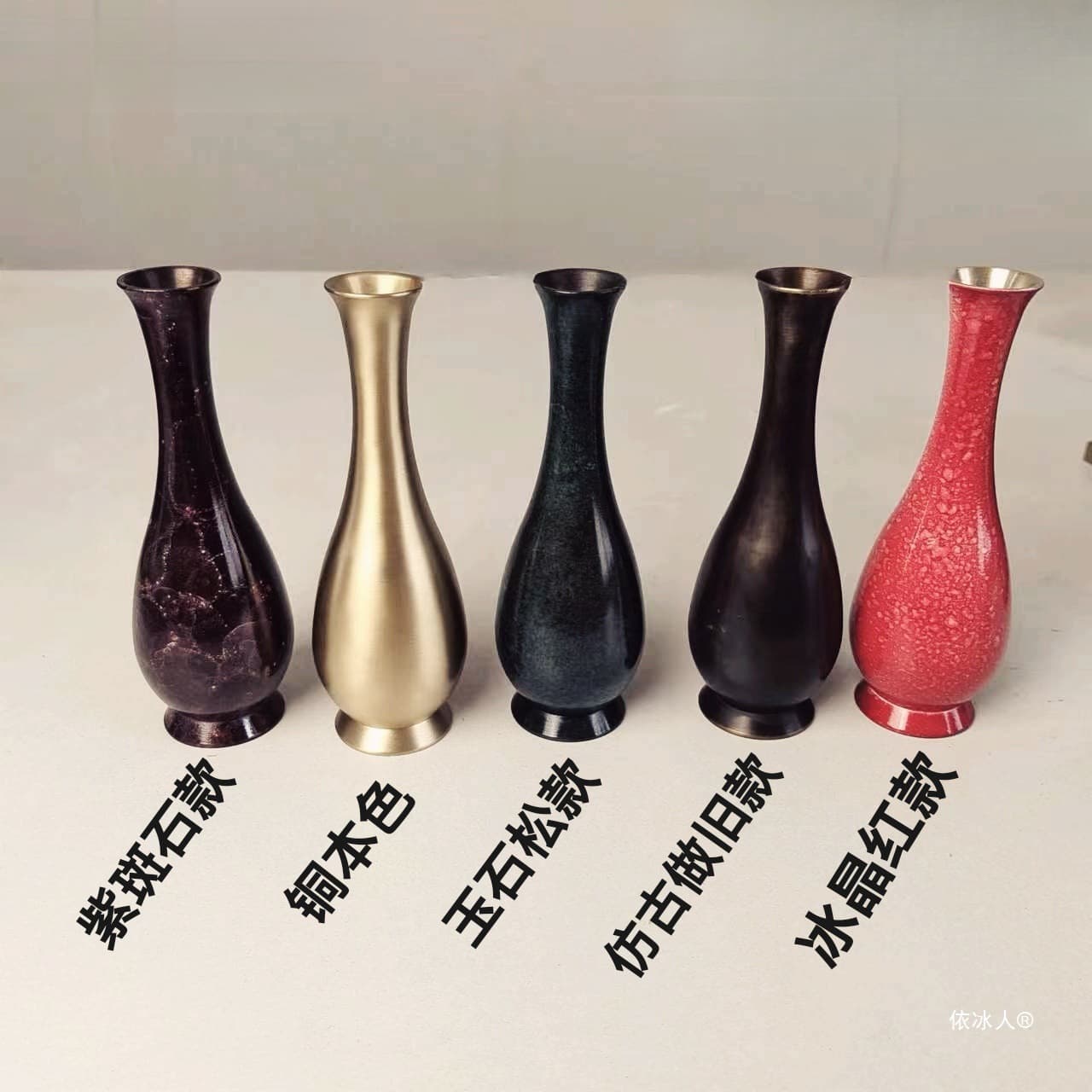 Brass Vase Colored Vase High-Temperature Baked Vase Desktop Flower Arrangement Decoration Home Living Room Bookshelf Desk Ornament