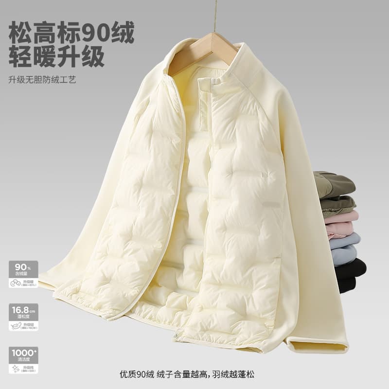 Class Collection Children's Down Jacket Liner 2025 Autumn/Winter New Style Patchwork Warm Wear for Middle/ Older Kids Lightweight Coat School Uniform Essential