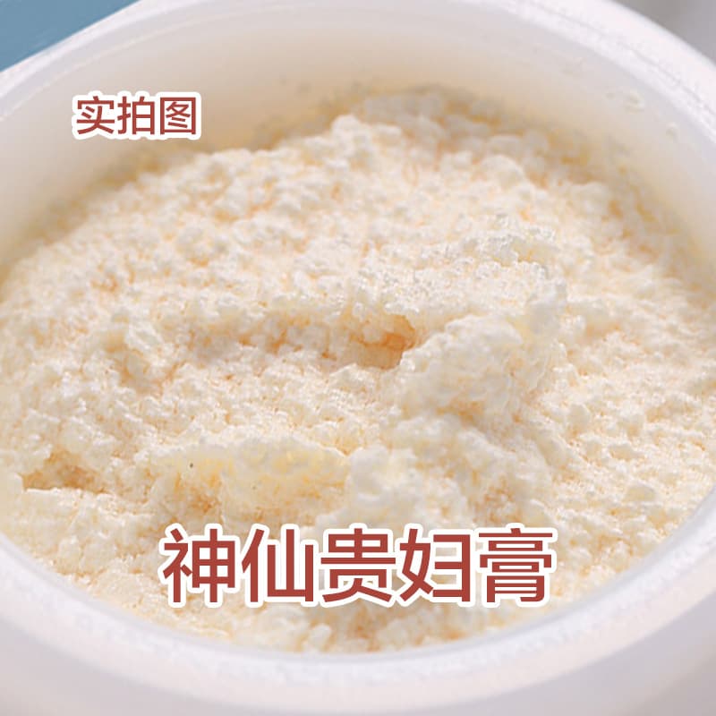 Genuine Offline Noble Cream High-End Long-Lasting Concealer Brightening Lazy Girl BB Cream Day & Night Cream Pearl Cream