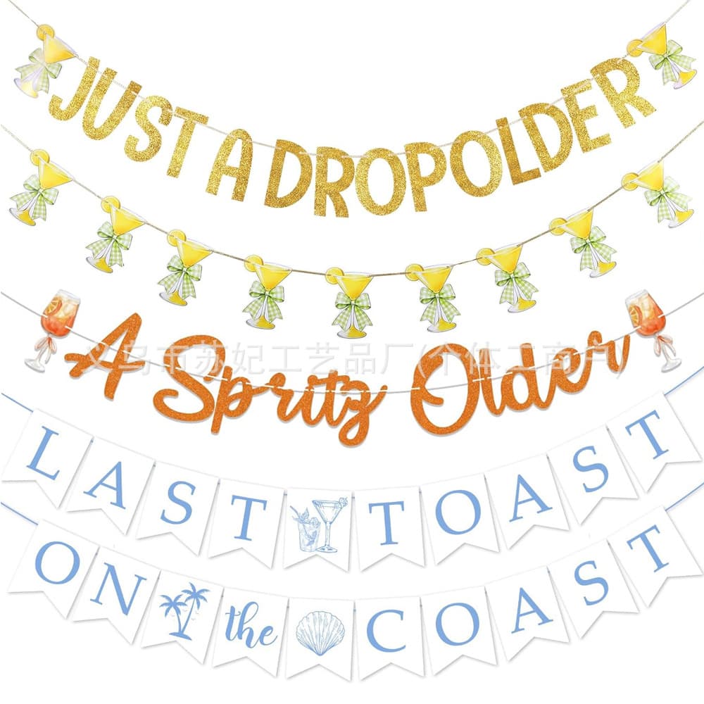 Aperol Spritz Themed Birthday Bunting Set Just A Drop Older Cocktail Party Banner