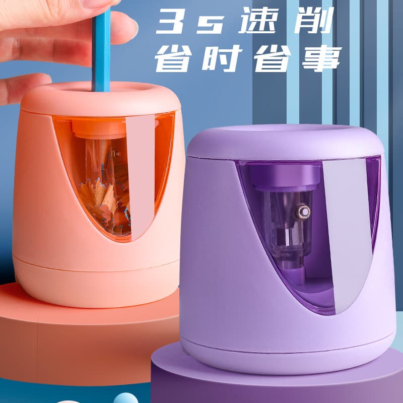 Pencil sharpener automatic pencil sharpener for children and primary school students special electric pencil sharpener rechargeable pencil sharpener pencil planer creative