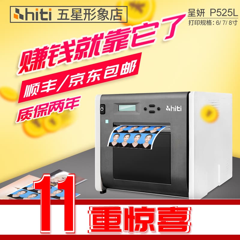 Alibaba-1688 product cannot be viewed or has been removed