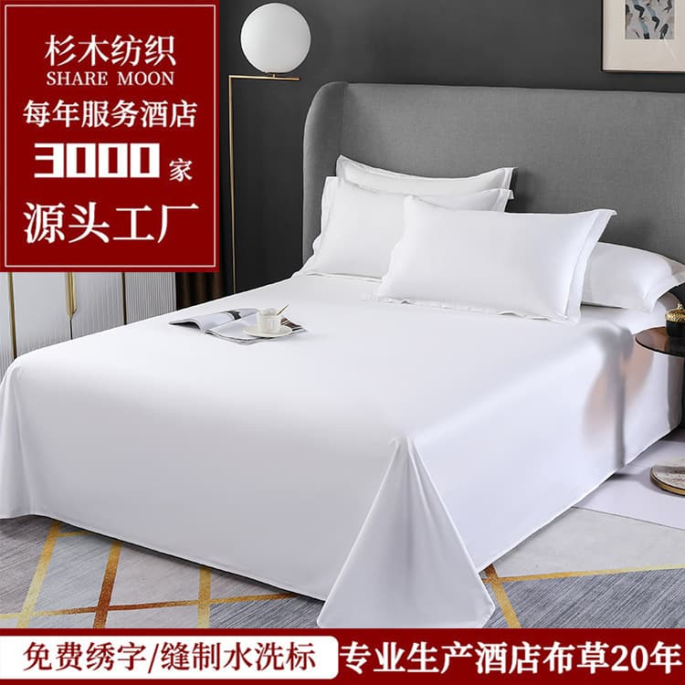 Pure Cotton White B&B Bed Sheets, Cotton Sateen Five-Star Hotel Sheets, Hotel Bedding Fitted and Flat Sheets