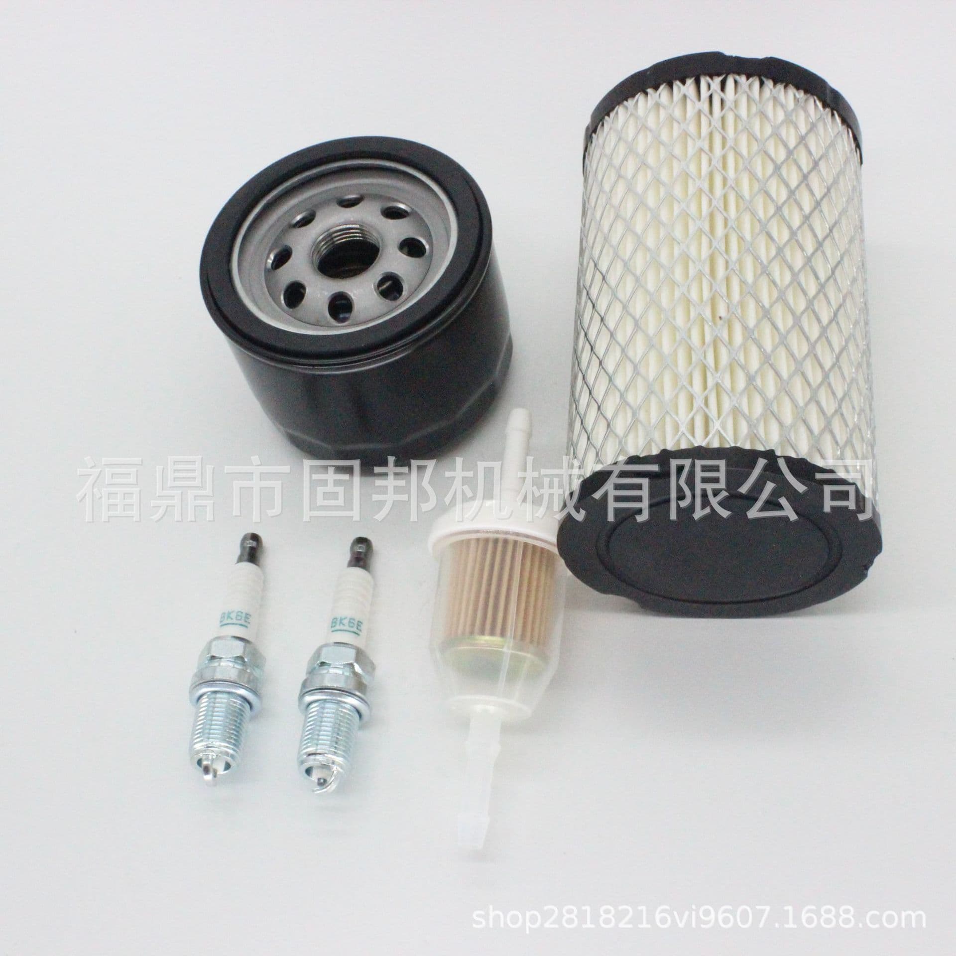 796031 Air Filter Oil Filter Set Compatible with Bs 591334 492932 69685 Yth22V46 Lawn Mower