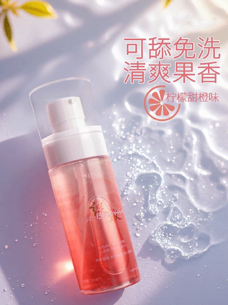 Didi Le Personal Lubricant Oil Couple Sex No-Wash Female Vaginal Dryness Adult Intimacy Products