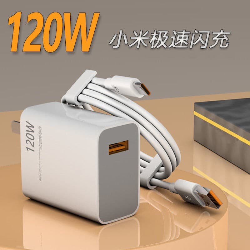 Suitable for Xiaomi 13Pro fast charging head 67W120W charger 0K40proK5 charging head display gold standard decimal point