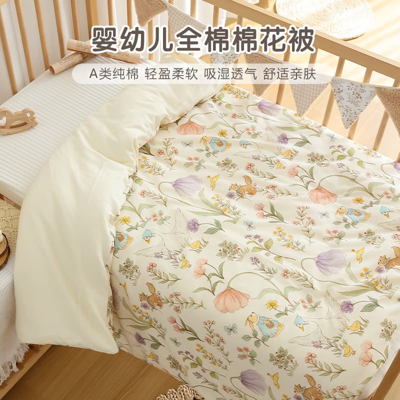 Infant pure cotton quilt, newborn summer lightweight cotton cover, all-season small blanket for kindergarten children