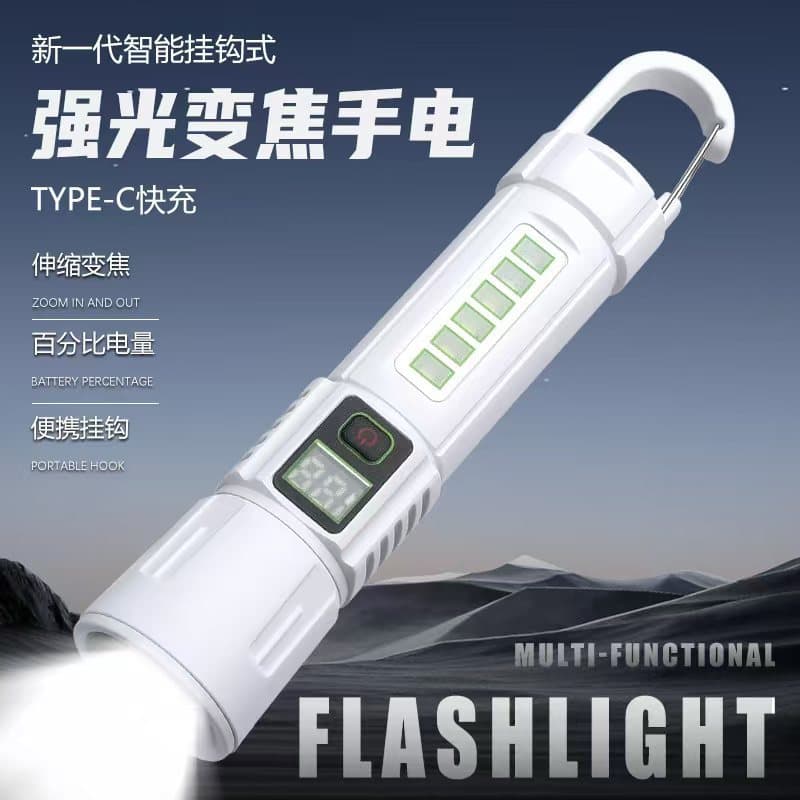 Cross-border New Multi-functional Outdoor Lighting Flashlight Portable with Hook Digital Battery Display Telescopic COB Side Light