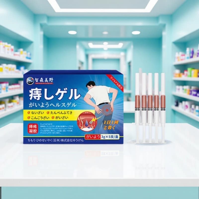 Hemorrhoid Gel, Sore Gel, Itching Factory Direct Hemorrhoid Ointment, Sore Ointment, Japanese Hemorrhoid Skin Moisture Itching Relief Manufacturer