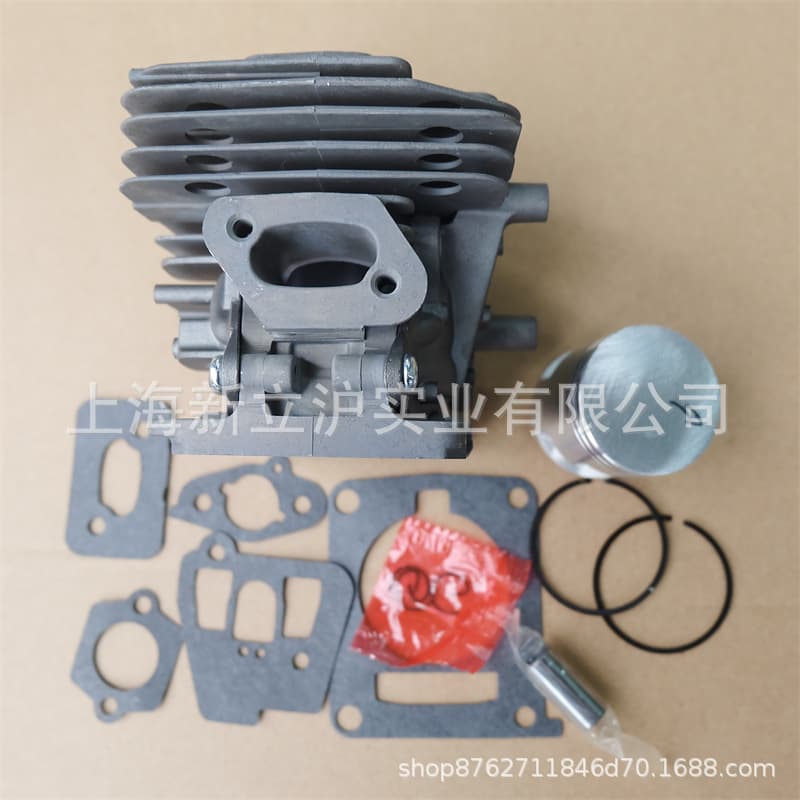 Compatible with STIHL FS240 Lawn Mower Brush Cutter Cylinder Piston Ring Cylinder Sleeve 4147 020 1206