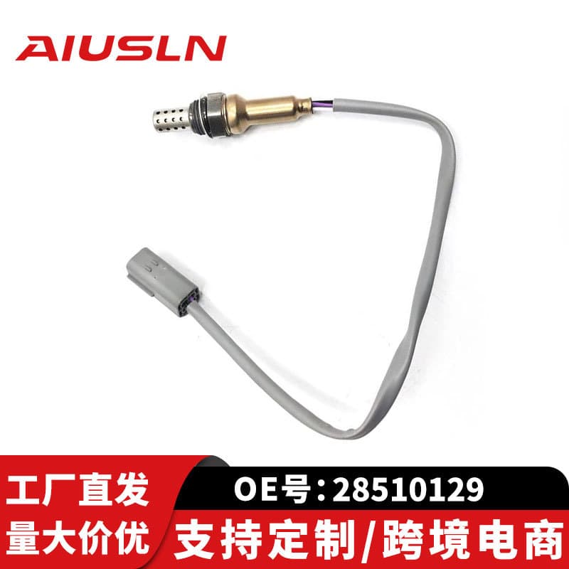 Suitable for Chang'an Lingxuan Auchan auto parts parts oxygen sensor rear oxygen 28510129 28493151