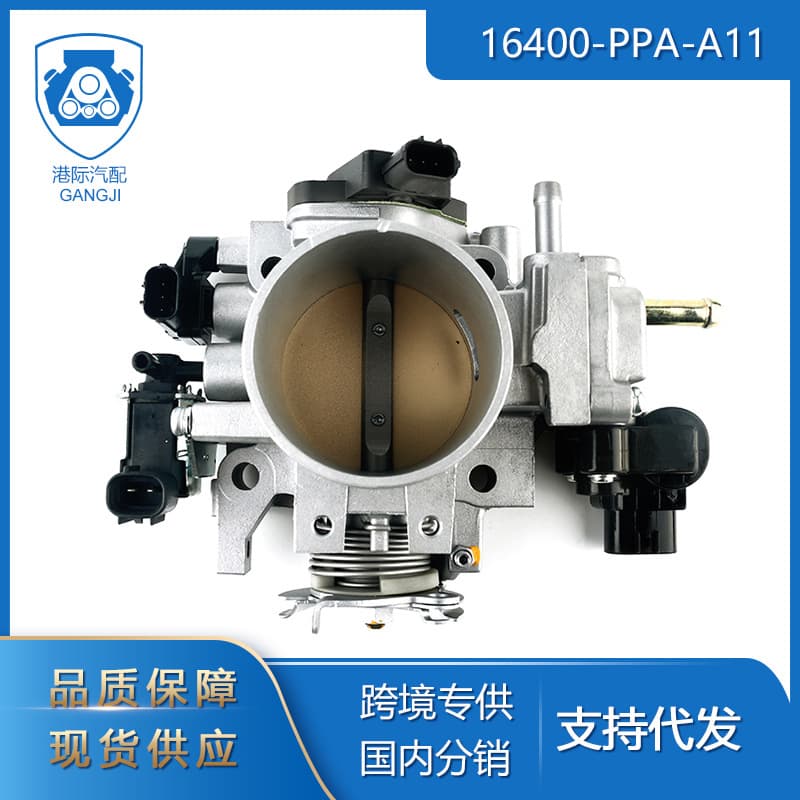 Cross-border exclusive supply of 16400-PPA-A11 throttle body parts for Honda Hong Kong vehicles.