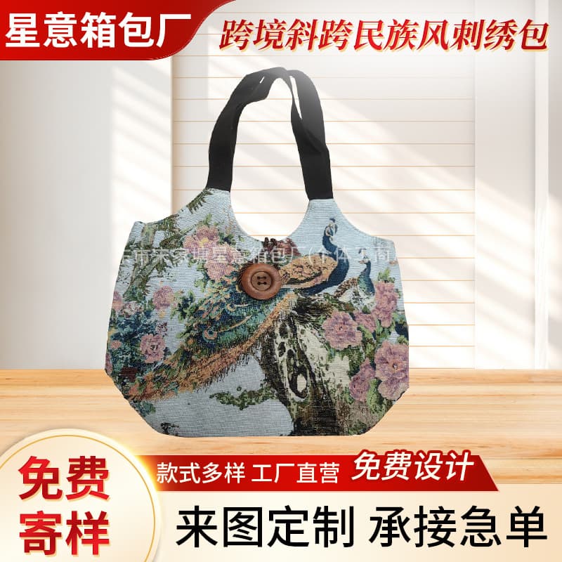 Crossbody Ethnic Style Embroidered Elephant Peacock Large Bag Wooden Button Shoulder Canvas Handbag Tote Bag Artistic Style