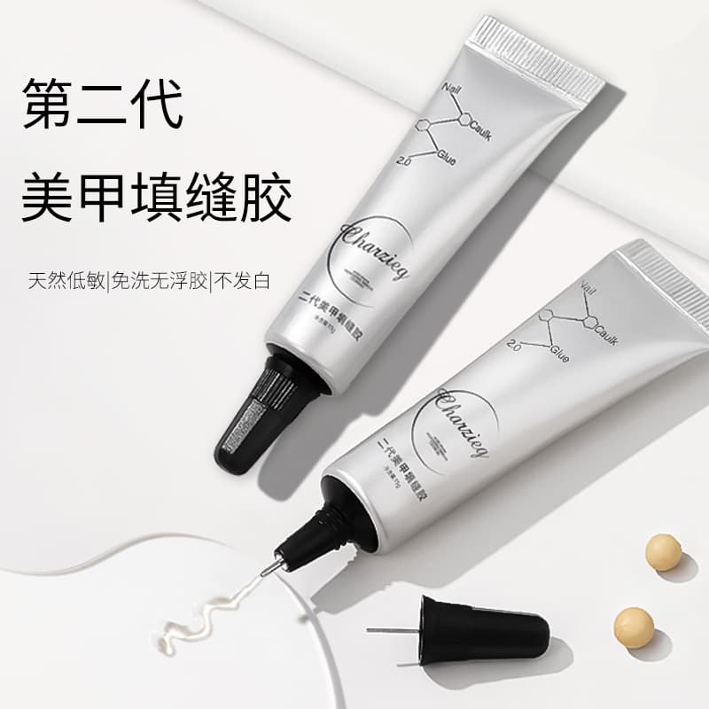 Caulking glue, nail polish, manicure, no-wash glue, non-flowing strong glue, special strong wear nail factory wholesale