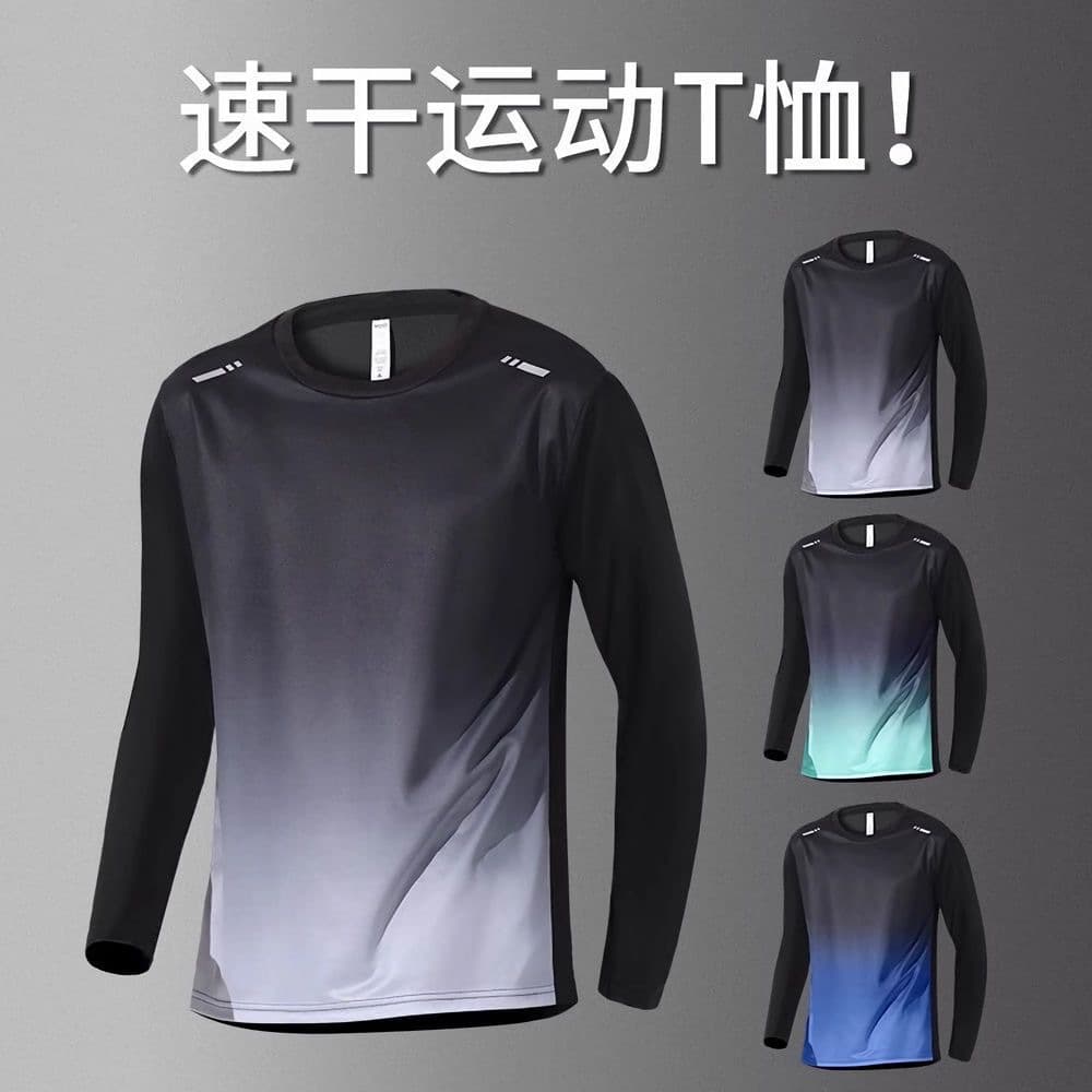 Men's T-Shirt Spring Summer Thin Long Sleeve Loose Fit Workout Training Running New Top Long Sleeve Tee
