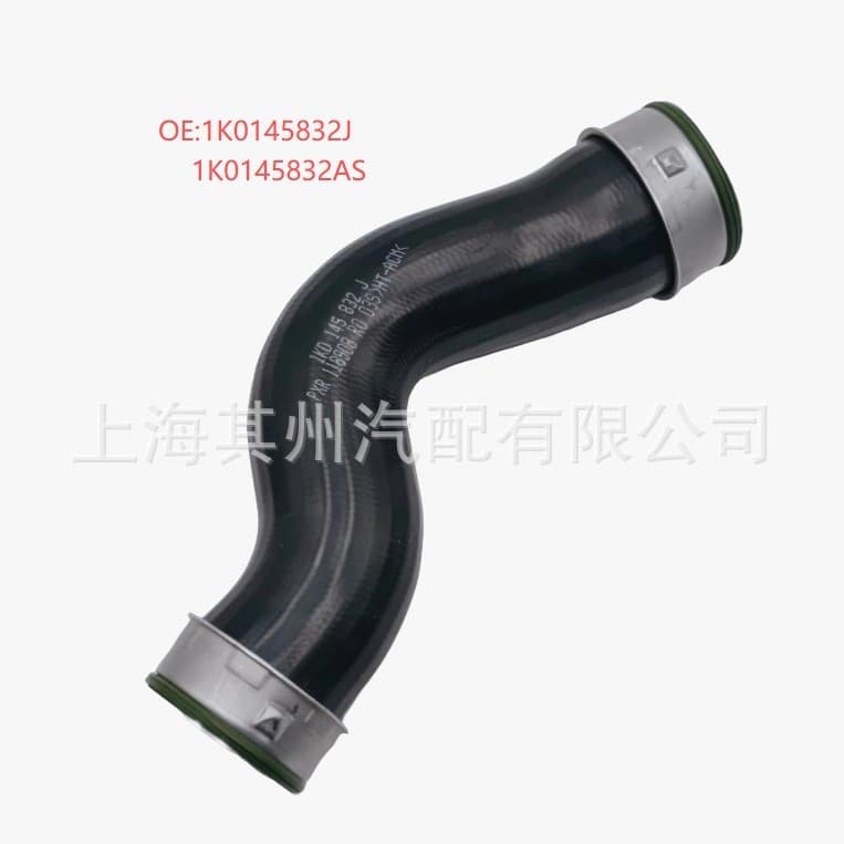 1K0145832J 1K0145832AS Turbocharger Pipe for Passat Golf Sagitar Scirocco
