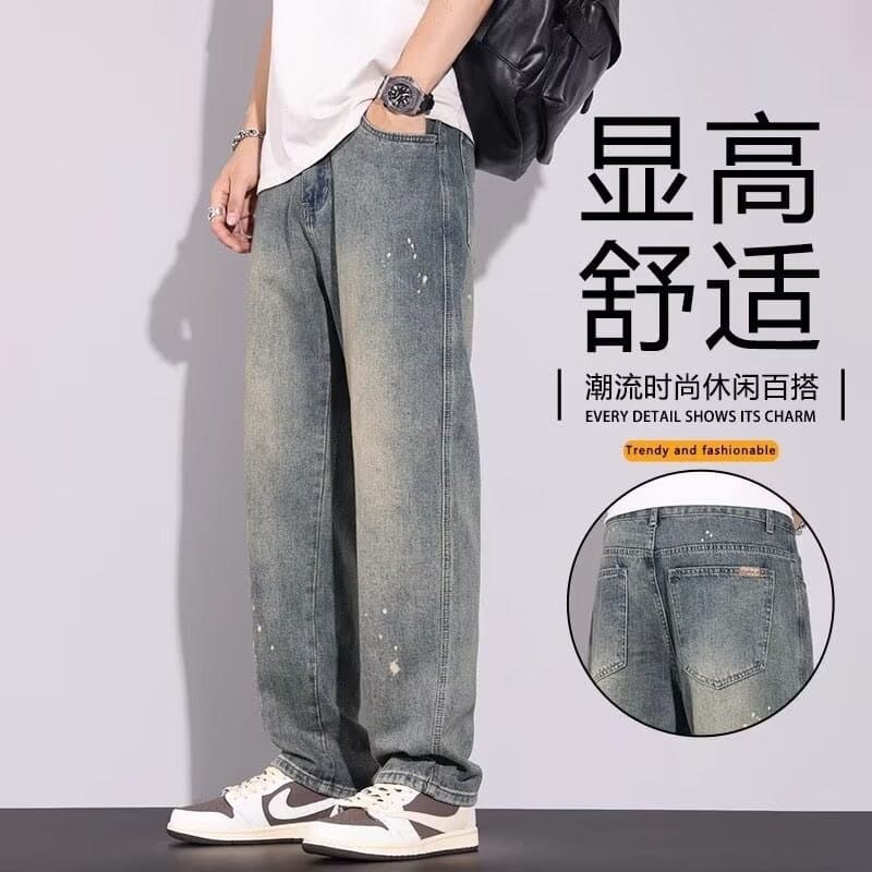Men's Summer Jeans, Slim Straight Leg Long Pants, Fashionable Youth Style, Mid-Rise, Slight Stretch, Washed, Spring/Autumn Regular