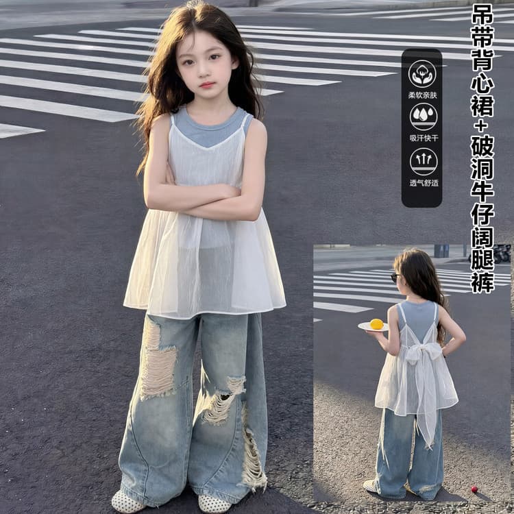 Girls Suits 2026 Summer New Children's Casual Vest Summer Clothes Girls Fashionable Ripped Jeans Two-piece Set