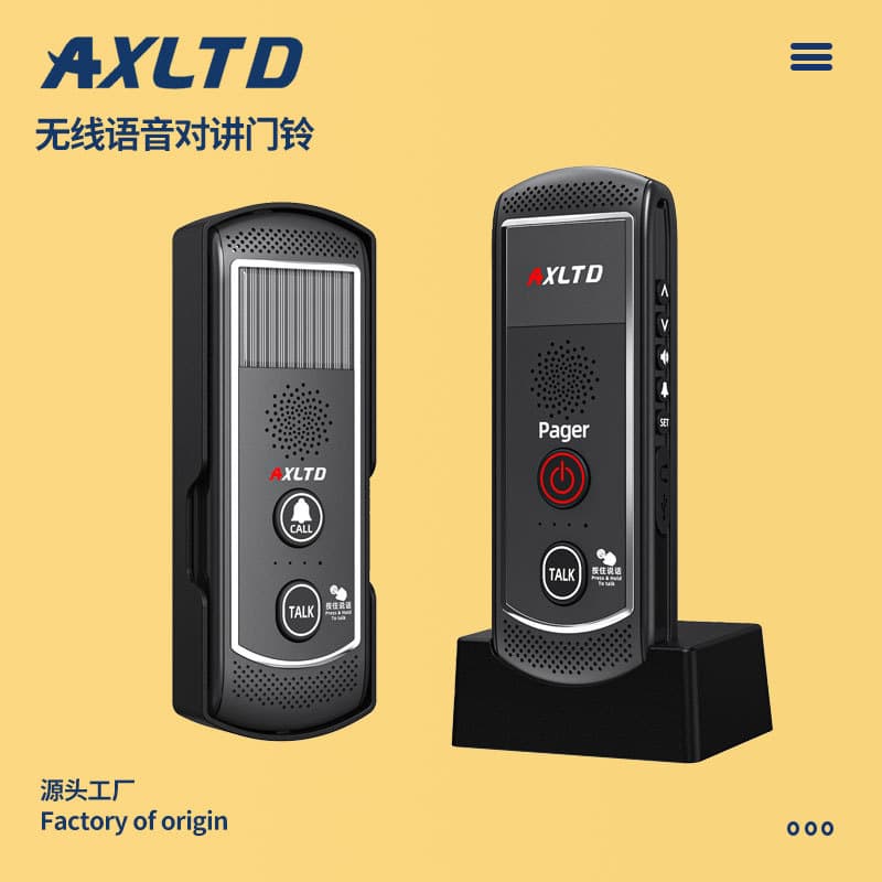 Wholesale Cross-border Trade Wireless Ultra-long Range Building Penetrating Non-visual Intercom Doorbell Solar-powered One-to-Many System