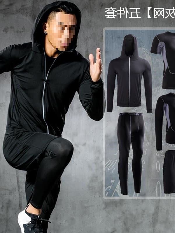 Men's Sports Suit Set for Running, Gym, Tight, Quick-Dry, High Elastic Compression, Basketball, Football, Running Training Gear