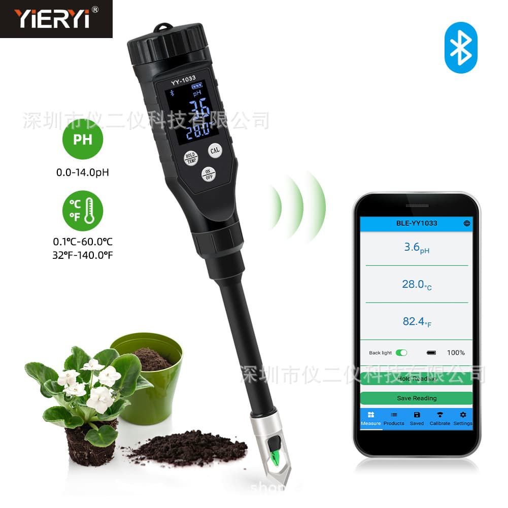 YY-1033 Soil pH Meter Digital Display Gardening Potted Plant pH Tester for Greenhouse Planting, Fruits, Meat, and Cheese