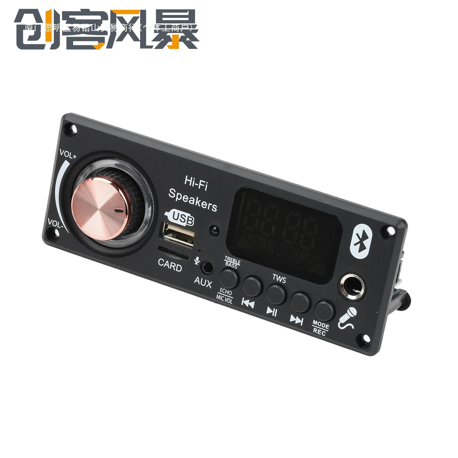DC 12V MP3 Bluetooth Board Car Audio MP3 Player Bluetooth 5.3 Without Amplifier D152BT