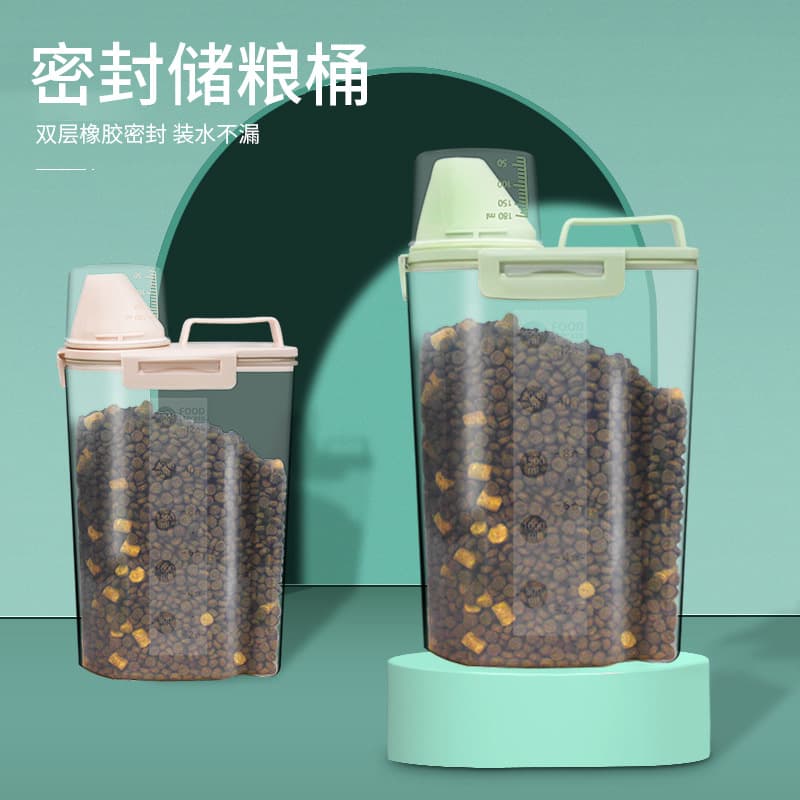 Cat and dog food storage bins, pet food storage airtight boxes, storage containers, small food preservation containers (6 sizes)