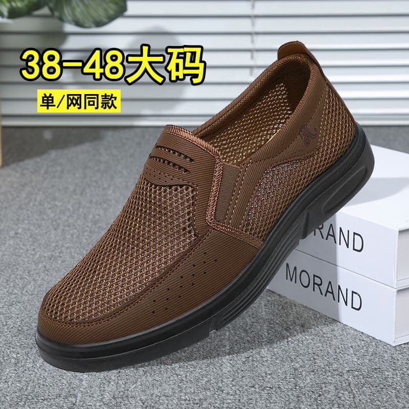 Large Size Men's Breathable Mesh Shoes Soft Bottom Flat Beijing Style Casual Shoes for Older Adults Comfortable Round Toe