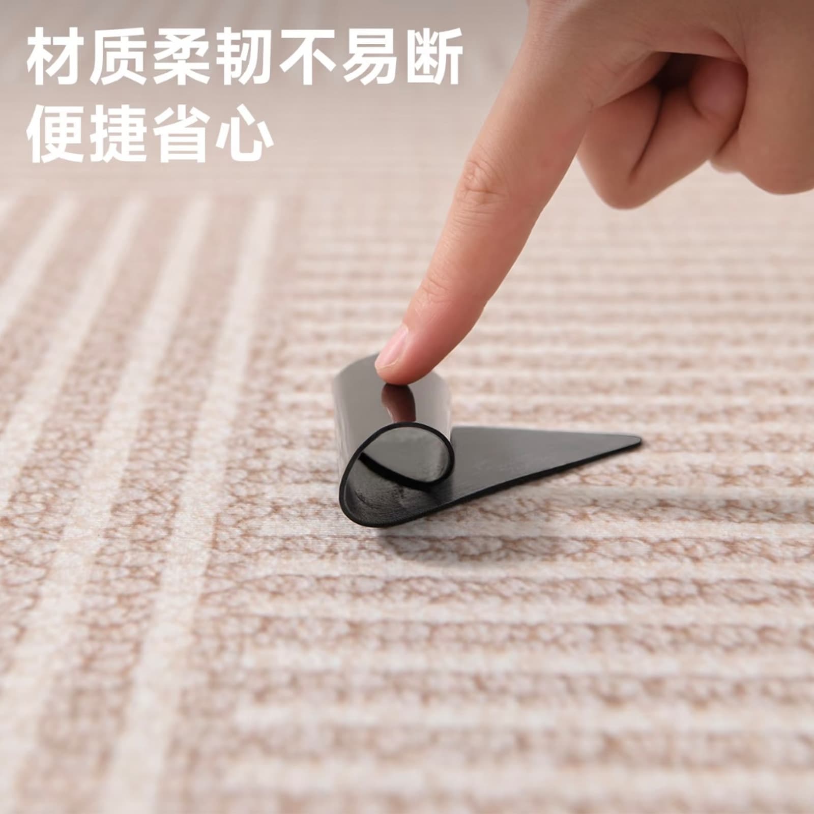 Non-Slip Adhesive Positioning Pads for Floor Mats, Kitchen Stair Treads, and Foot Mats (Single Purchase Not Shipped)