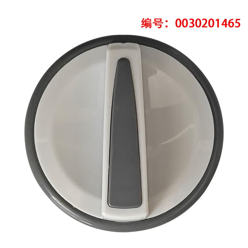 Applicable to Haier Mini Snail and Mini Bubble washing machines: knob, switch, timer, and drain switch.