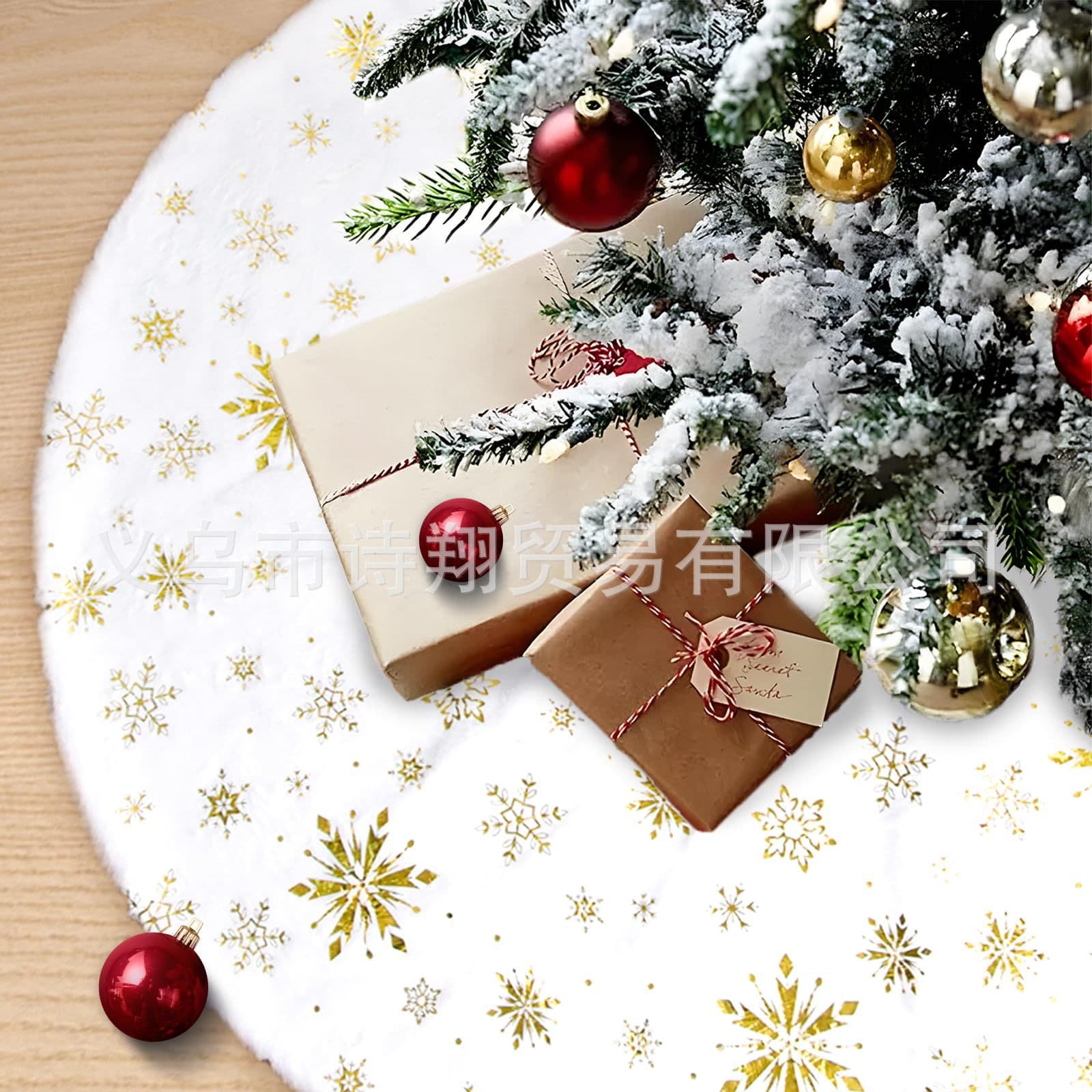 Cross-border Christmas Tree Skirt with Hot Stamped Snowflakes, White Plush Tree Skirt, Christmas Tree Decoration