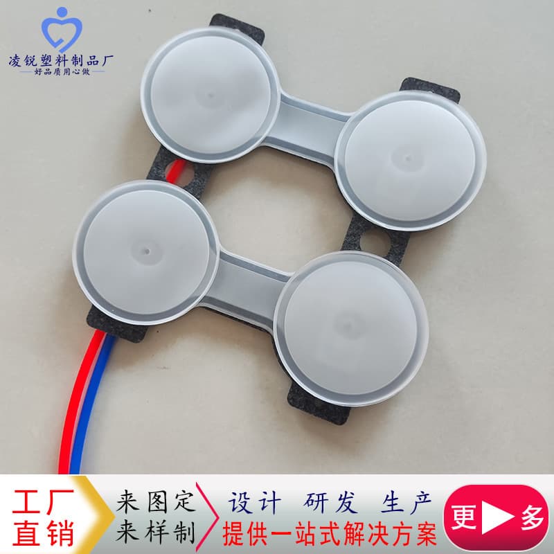 Car seat backrest lumbar support four-point massage airbag supply, lumbar support adjustment airbag customization, development and production