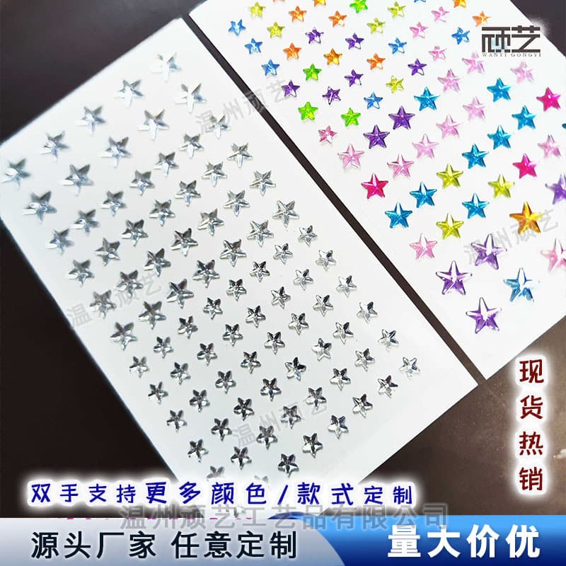 Diamond Face Stickers for Eye Makeup, Stage Rhinestones, Children's Pearl Face Decals, Bridal Makeup, Performance