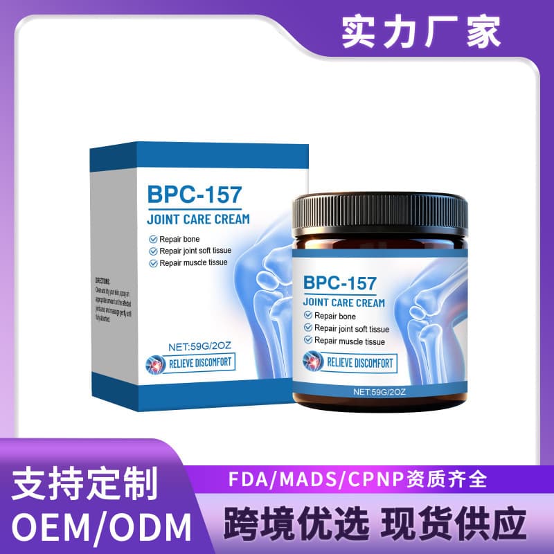 BPC-157 Joint Care Cream Gentle Joint Care for Daily External Use