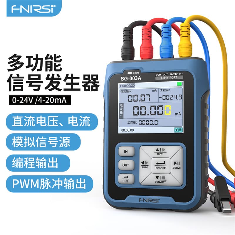 FNIRSI SG-003A Multifunction Signal Generator 4-20mA Voltage Current Analog Process Calibrator
