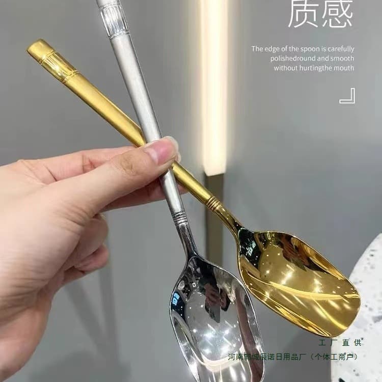 Watermelon Spoon, High-Value Stainless Steel Soup Spoon, Suitable for Home Use, Long Handle, Children's Spoon, Large Spoon, Rice Spoon