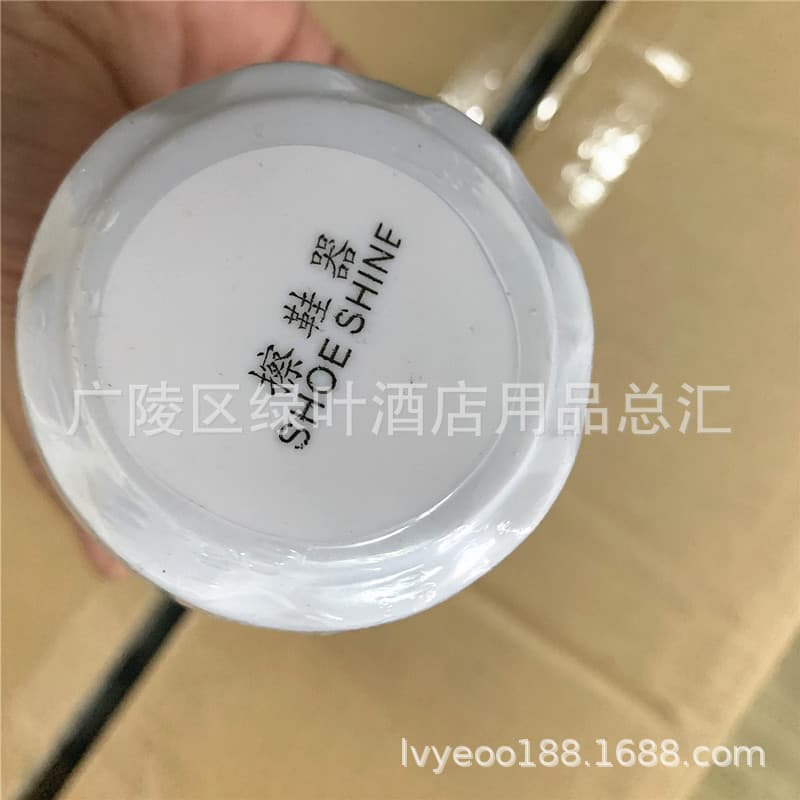 Disposable Shoe Polish Box, Portable Round Shoe Cleaner with Logo, Plastic Case Containing Shoe Polish for Hotels