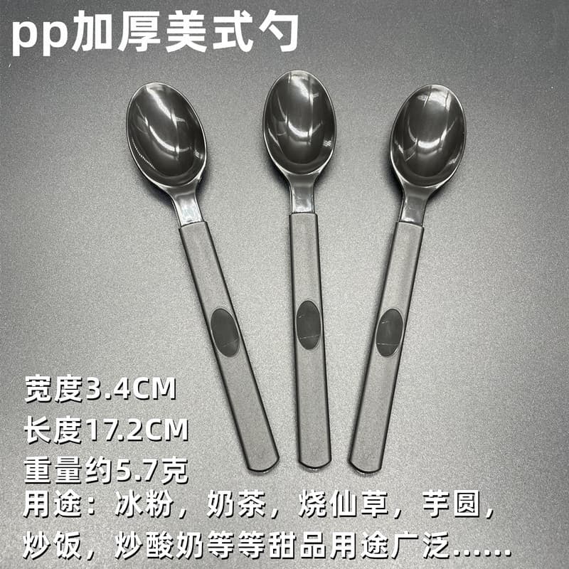 Factory Wholesale Disposable Plastic Thickened Independent Porridge Spoon Takeaway Packing Soup Spoon Dessert Ice Cream Spoon