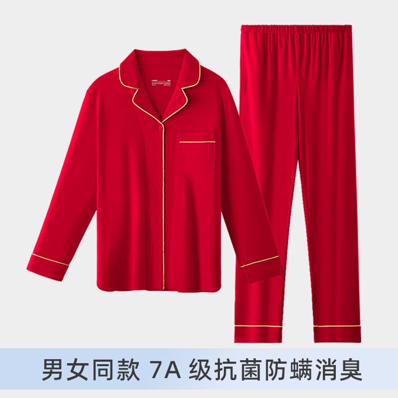 Couple Red Pajamas Women Autumn Winter 2023 New Plus Size Homewear Set Men Benming Year Wedding Dragon Year