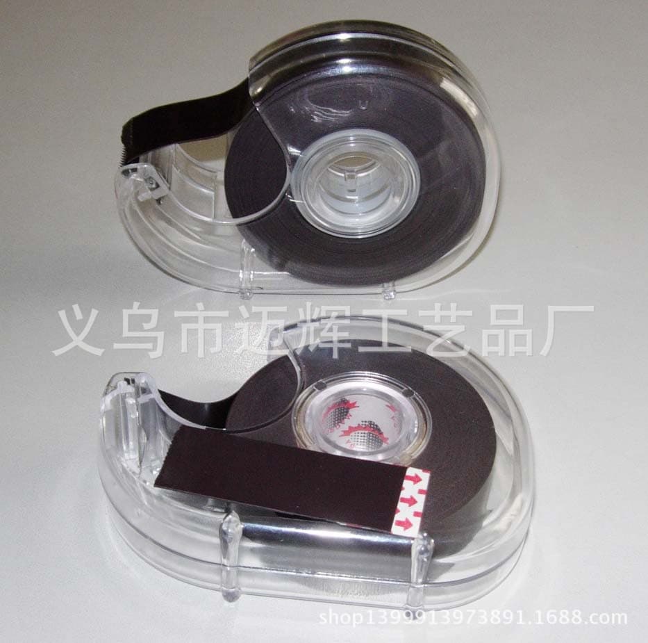 Maglory Magnetic Tape Notes, 3m 5m 8m Soft Magnetic Rubber Tape for Office Supplies