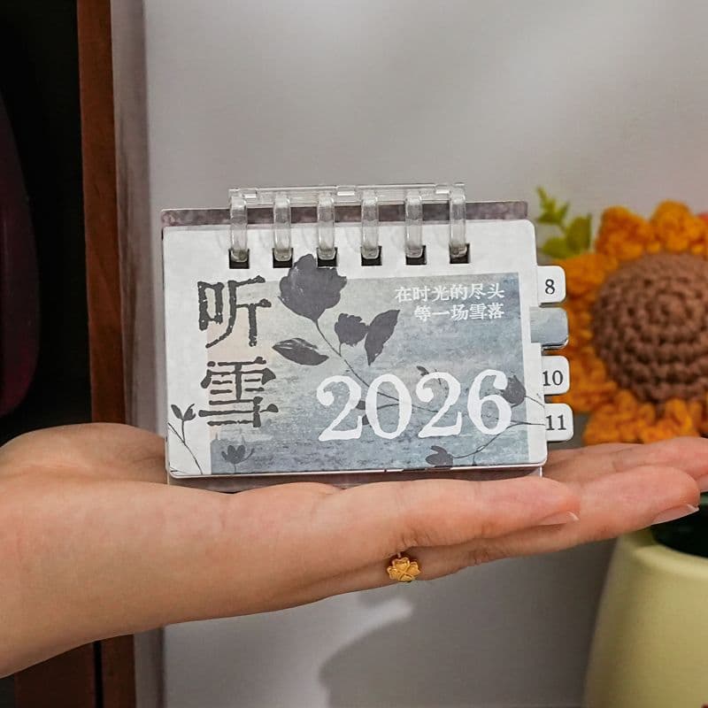 2026 Mini Calendar in Ancient Style, Snow-Listening Literary Ins-style Desktop Accessory for School Start, Postgraduate Exam Planning, and Office Use