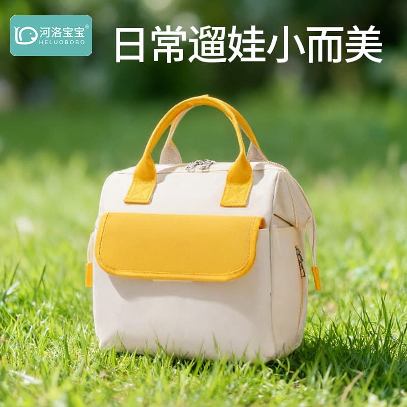 Mummy Bag for Going Out, Lightweight Mother's Bag for Going Out, Portable Bag for Baby, Baby Storage Bag for Carrying Baby