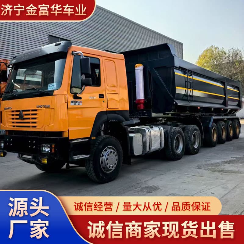 Cross-border supply for Central Asia and Africa of Howo NX tractors, 371 horsepower 6x4 semi-trailer heads, and cargo transport trucks.