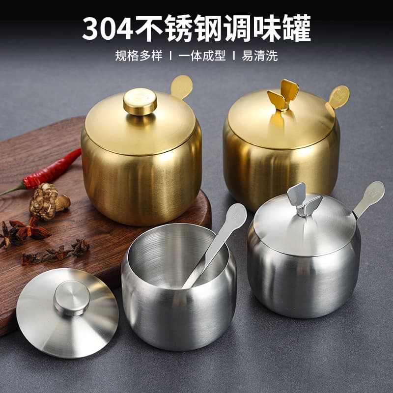 Korean-style 304 stainless steel seasoning jars, kitchen chili sauce, salt shakers, with spoons, creative gold jars.
