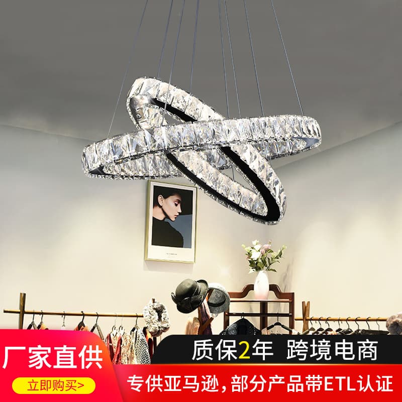Post-modern crystal chandelier simple home living room creative crystal chandelier stainless steel oval restaurant chandelier manufacturer